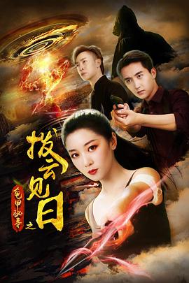 善良的姐妹们