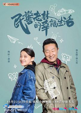 性感模特