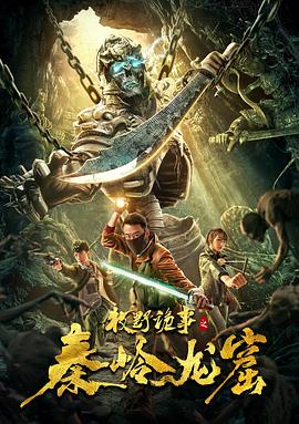 实际剧院房屋标志