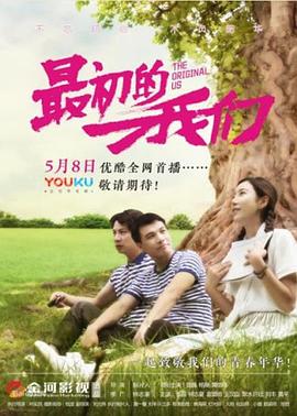 女演员的拍摄
