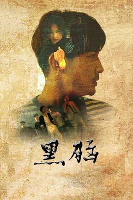 交换我妻子的朋友