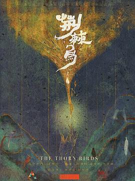 女友的内情