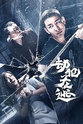 每周真实的故事