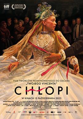 天亮前的两夜