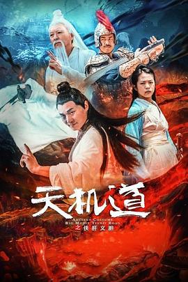 律师全系