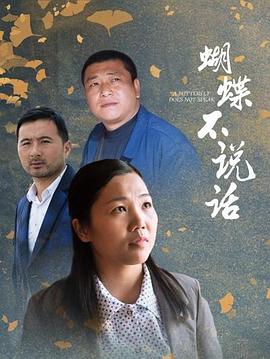 小弟