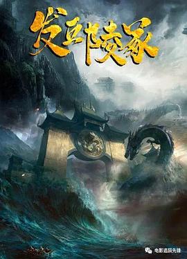 淫秽模型