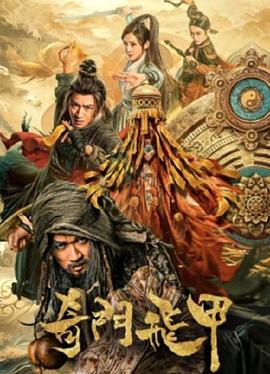 好兄弟3