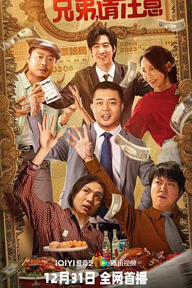 中字发情家族
