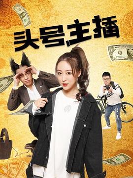 塔吉出杜马