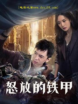 洗衣店有夫之妇的访问