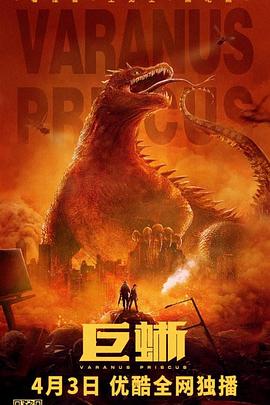 她的深情