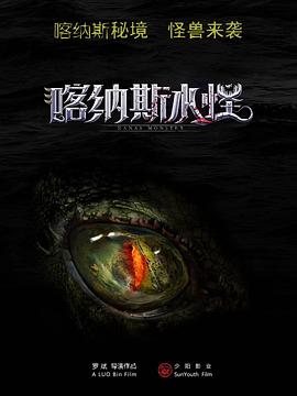 善良的儿媳妇淫乱的身体
