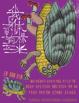 妻子淫乱的诱惑