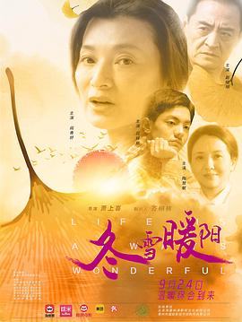 乱来的分享之家