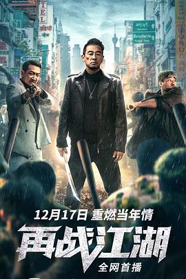 美味的性爱
