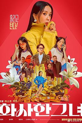 阿姨的呻吟随着你的来到而开始