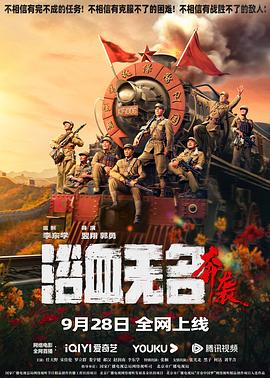 出名的歌女