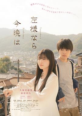 La子梦