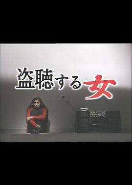 成人电影拍摄
