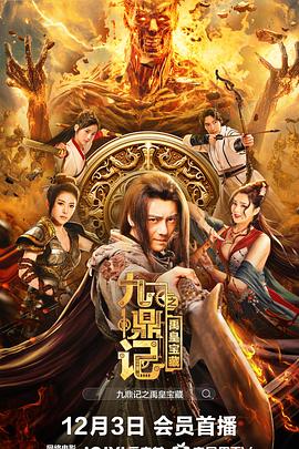 后台女护士