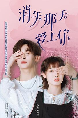 那种诱惑