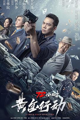 女老师爱门徒