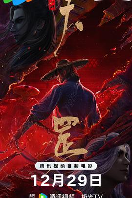 年轻寡妇与前男友