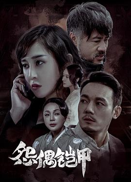 我的朋友的妻子