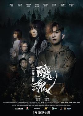 情欲妻子的双重生活