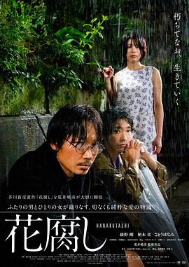 年轻妈妈5