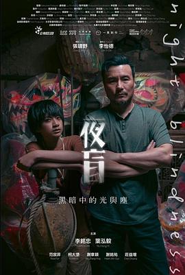中字我的学生妈妈4