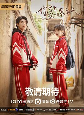 和婶婶的关系
