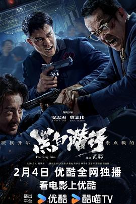 克莱尔