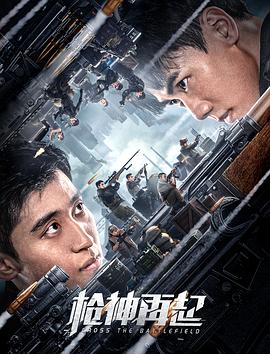 漂亮的荡妇2020