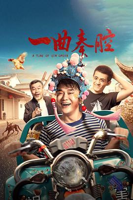妻子的妈妈