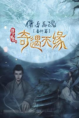 按摩师女孩的高潮图像