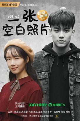 26种新死法