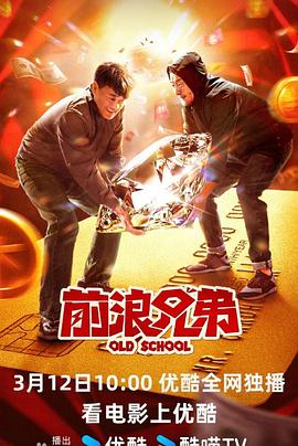 不同的嫂子