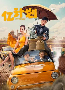 女之穴/女阴