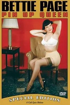 贝蒂·佩奇捆绑女王