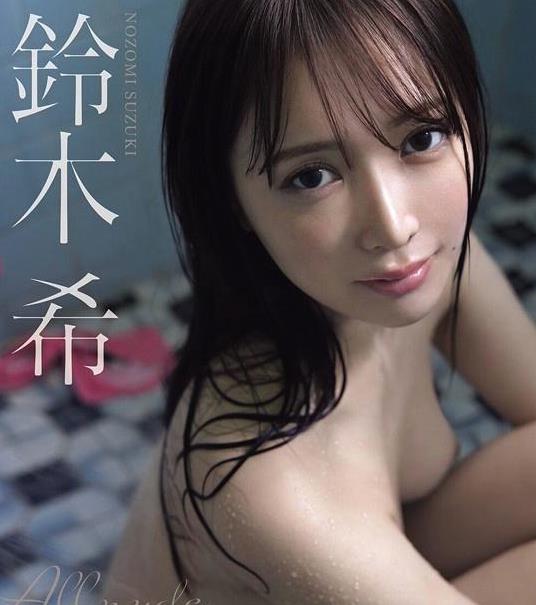 ALLNUDE鈴木希[9OAE309]