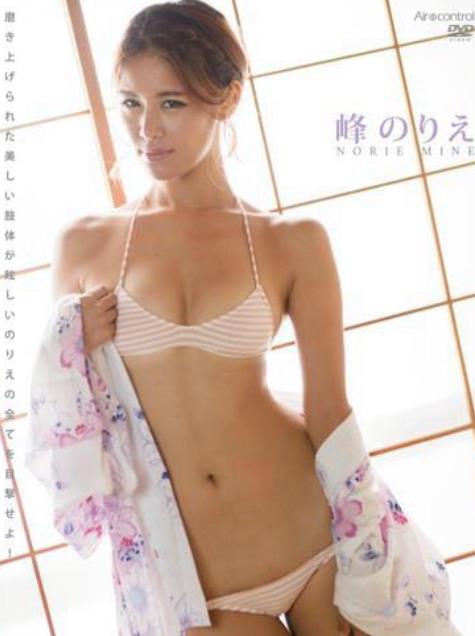 NorieMineHOTGIRL峰のりえ[OQT247]