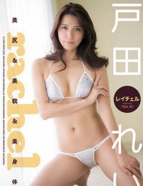レイチェル戸田れい[OQT198]