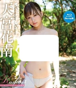 光与水的幻想