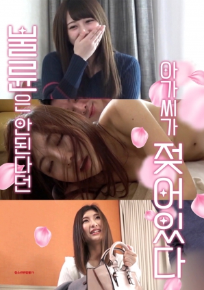 口口声声拒绝外遇的她被禁忌情绪一步步逼到失控