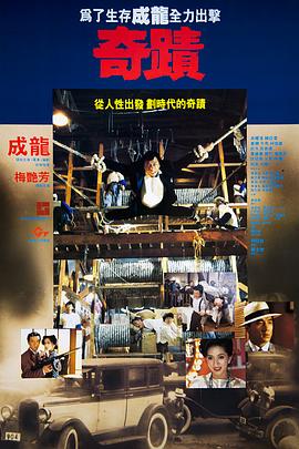 私人教学提高成绩