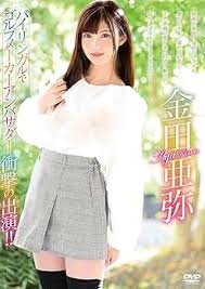 金田亜–バイリンガルでゴルフメーカーアンバサダー衝撃の出演