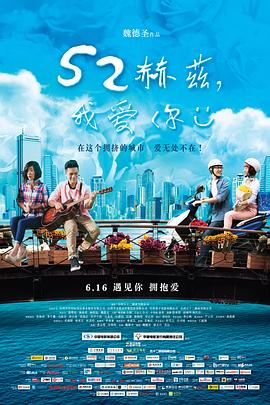 邪恶异灵