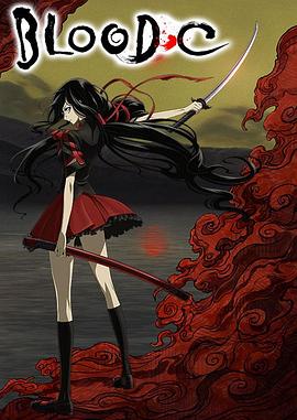 BLOODC